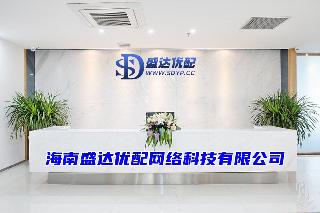 悦来网配资-悦来网配资官网-配资炒股理财-配资平台买卖股票