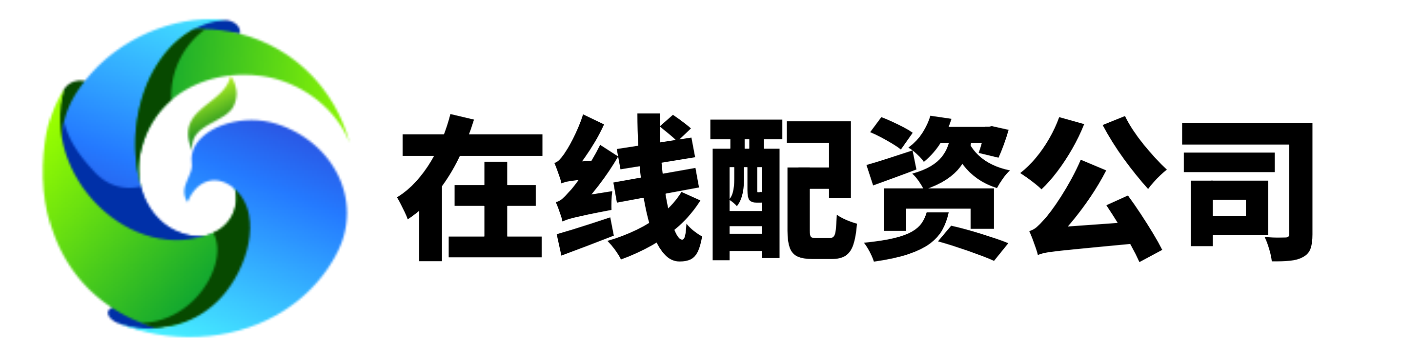 悦来网配资-悦来网配资官网-配资炒股理财-配资平台买卖股票